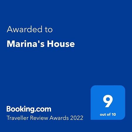 Marina'S House Apartment เตลอส ภายนอก รูปภาพ