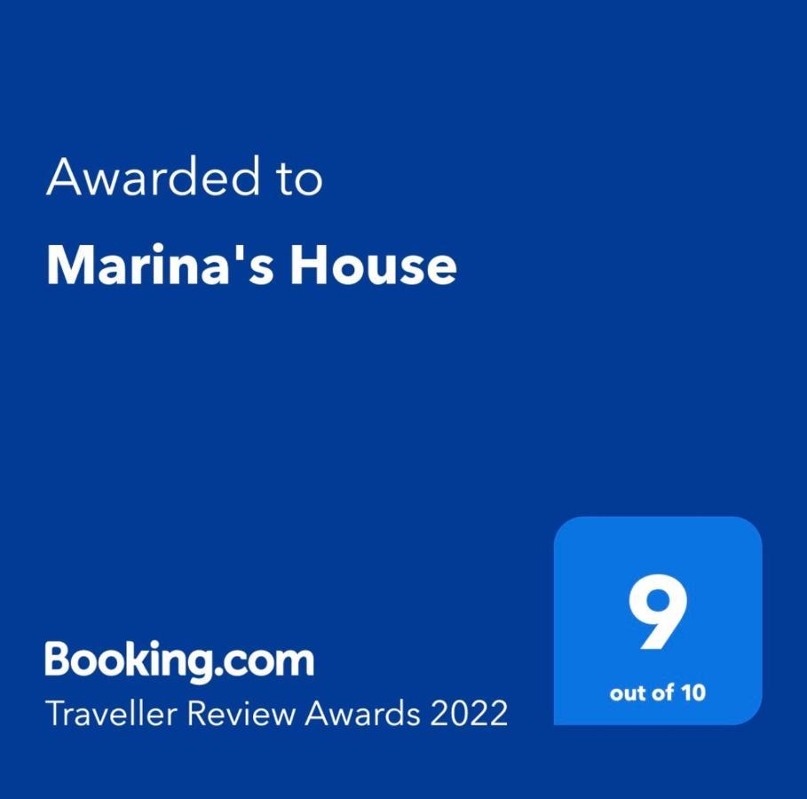Marina'S House Apartment เตลอส ภายนอก รูปภาพ